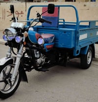 ستوته جمره • ٢٠٢٣ • اوراق اصولي