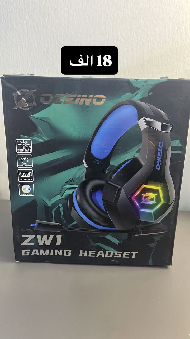 سماعات واير و وايرلس للألعاب او الاستخدام العادي، متوفر توصيل لكل محافظات العراق


**إذا كنت صاحب هذا الإعلان وتريد حذفه لأي سبب، رجاءا أرسل رسالة إلى الدعم الفني**