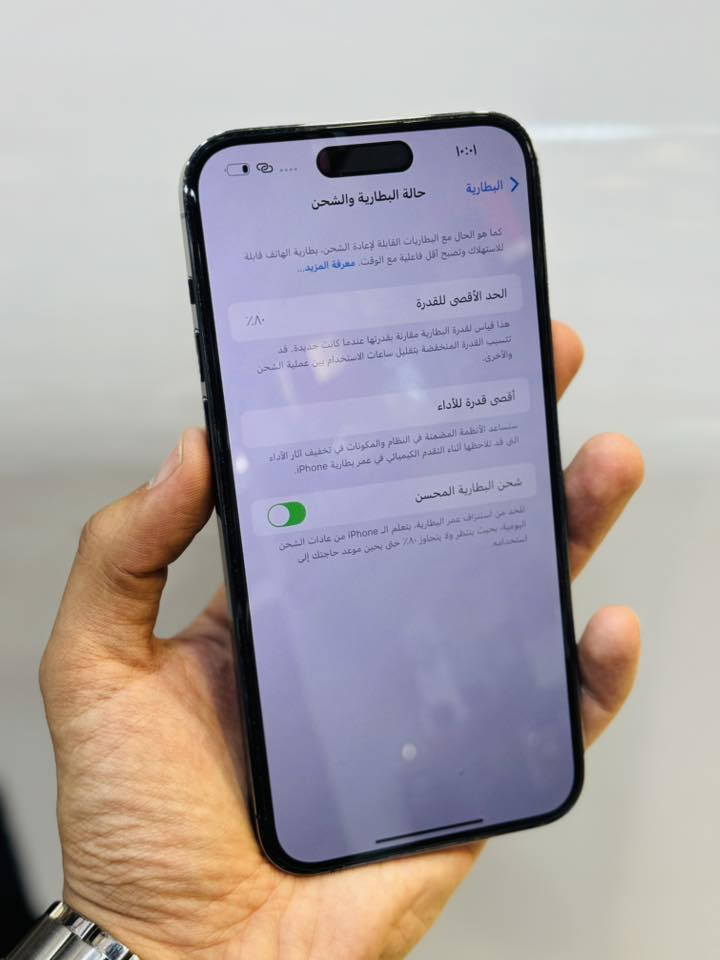 ايفون 14 برور ماكس اصلي اول منزل مشترينه لامفتوح ولا مصلح ولا مبدل بي اي شي على وضع الشركه ولابي زلغ لون بنفسجي ذاكره 256 نموذج m بطاريته 80 حته كارتونه وياه شريحه وحده بدون كيبل ولاشاحن 
السعر 900 مكاني البصره الخليليه
***********
