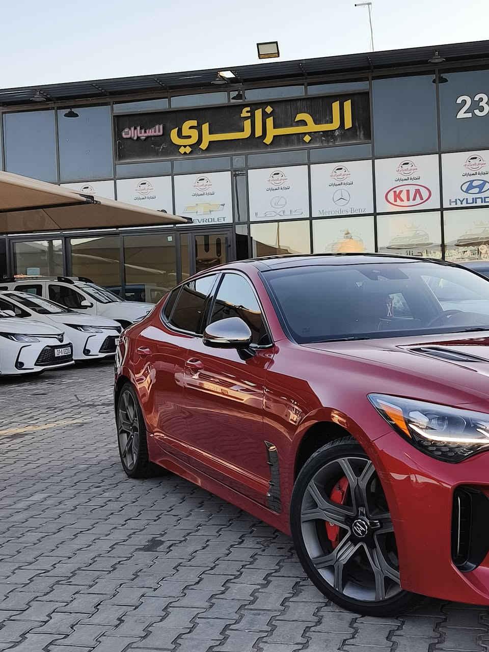 ياالله كيا ستنگر 2020 حادثها جاملغ خلفي وباب مبدل اصلي سيارة فول مواصفات بصمة بانوراما كشنات جلد كهرباء خمس انضمة قيادة فول تحكمات ستيرن شفتات ستيرن ويل 20 تدفئة تبريد كشنات ماشية 139 ألف كيلو سيارة حلوة وجديدة وتخبل ب 210 وبيها مجال للطيبين مكاني كربلاء ***********
