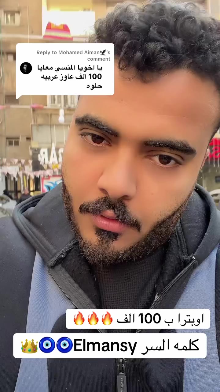 عاوز تلحق عروض رمضان 🌙 
الاوبترا هسلمهالك ب 100 الف 
ومتنساش  العنوان 13 شارع الطيران مدينه نصر 
 #كلمه_السر_elmansy


**إذا كنت صاحب هذا الإعلان وتريد حذفه لأي سبب، رجاءا أرسل رسالة إلى الدعم الفني**