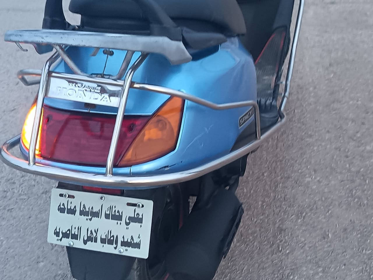 السلام عليكم دراجه سبيسي ياباني جديده رنبه مفتوحه مره وحده محرك صافي سلف هندر كهربايات شغاله  ⁨***********⁩ اتصل عله اىرقم السعر600وبيه مجال
