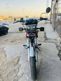 تايجر • ٢٠٢٤ • الصويرة