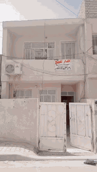 مشتمل للبيع مساحه ٥٠متر مربع عنوان الشعب نهاية كوسترات الشعب قرب جامع المحروق خلف السده وهاذه رقمي ***********
