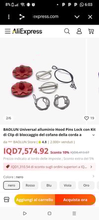 على البونيت • موستنك • سيارات رياضية