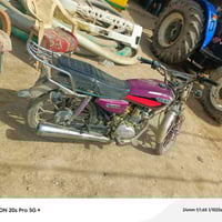 سيفان • ٢٠٢٤ • مكفوله