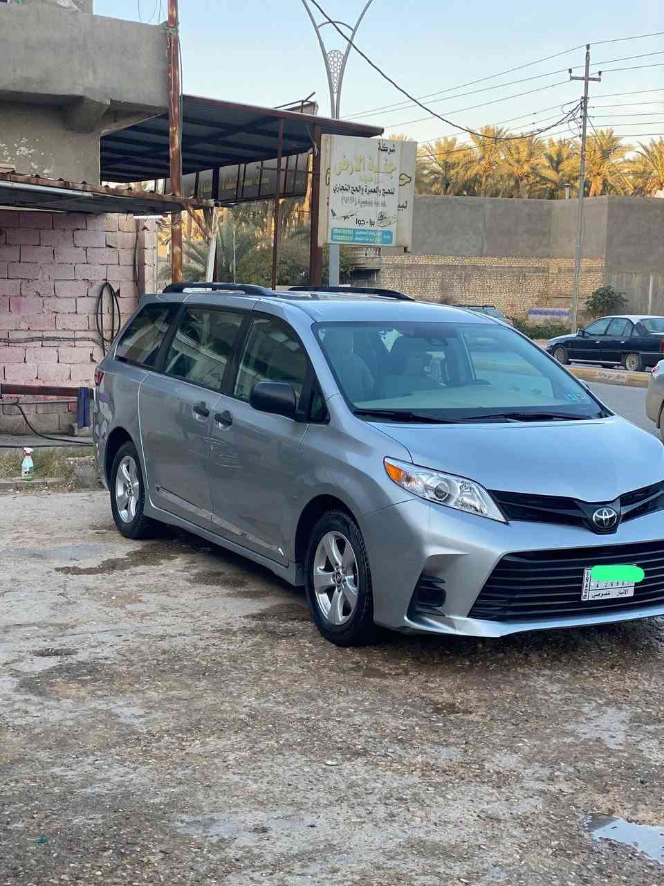 السلام عليكم 
للبيع فقط
تيوتا سينا موديل ٢٠٢٠
ماشيه ٥٤ الف حقيقي
ضررها باب خلفي وجاملغ
محرك كير مكفول 
شاشه 
كامرا
تحكم ستيرن
لون سلفر 
رقمها الانبار 
سيارة نظيفة وكلشي بيها شركة
 مكاني الانبار حديثة  
السعر ٢٣٥$ وبيه مجال
للأستفسار ***********
