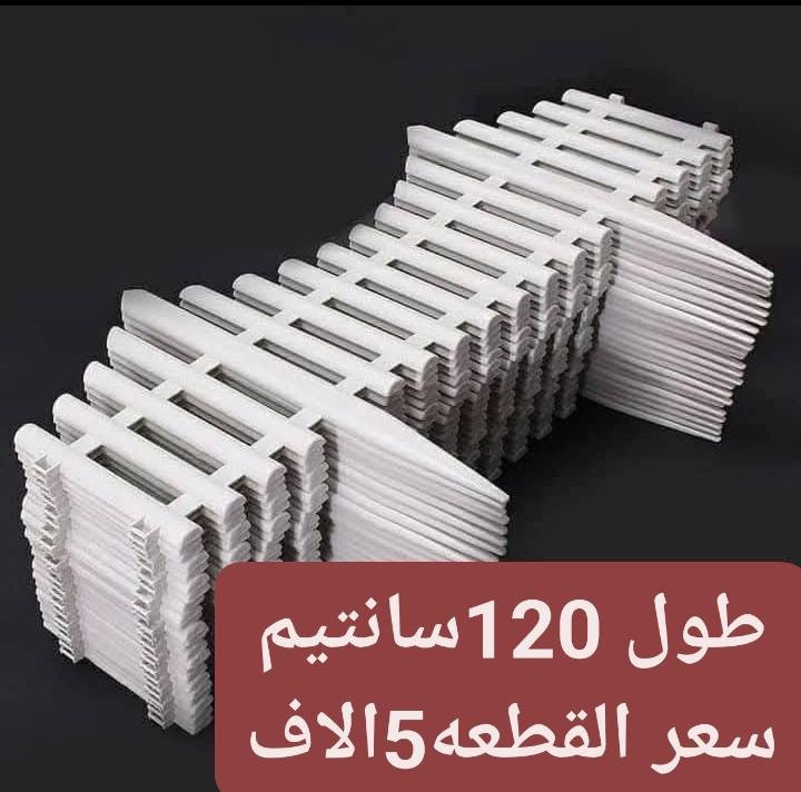 السلام عليكم.يتوفر ثيل هندي.فرنسي.ايطالي.درجه اولى
يتوفر لاين حدائق بالنقشه العراقية. والاماراتيه
ويتفر كادر عمل الاستفسار *********** الخاص مفتوح
