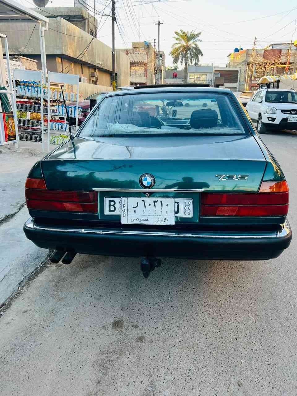 السلام عليكم بي ام 735موديل 92رقم انبارمشروع وطني تحويل ثاني يوم سياره حلوه مكان السياره بغداد السعر58 وبيهه مجال للطيبين اي استفسارهاذه رقمي ***********واني بل خدمه
