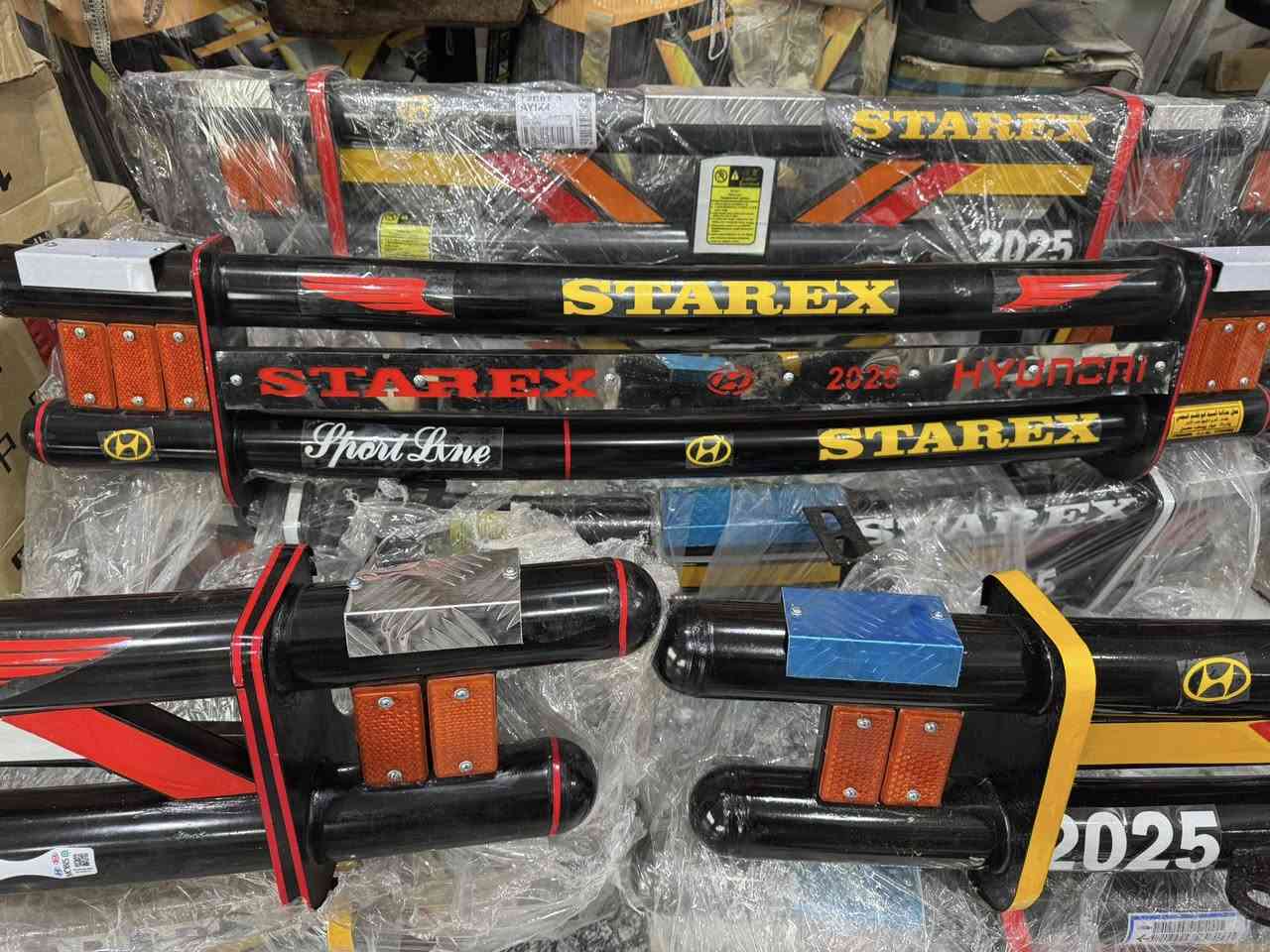 مجمع الصقر
تم وصول درع خلفي ستاركس 

العنوان الناصرية السريع قرب مجسر الاسكان الصناعي 

***********

***********
