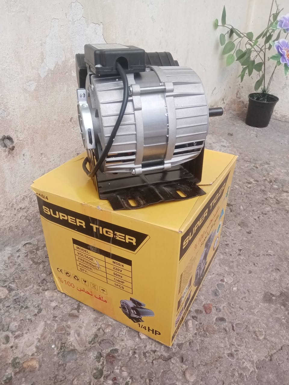 ماطور مبردا سرعة واحد جديد غير مستعمل 
موصل الايسر
***********
***********

