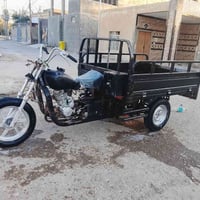 ستوته امتي ار • ٢٠٠ • نضيفه