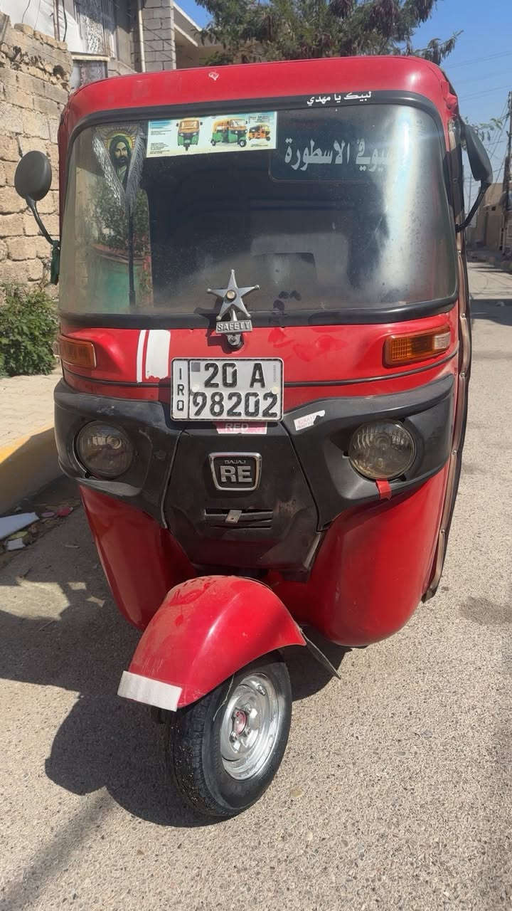 تكتك مديل20البيع كفاله عده دوسات معمره فقط 
لاتقيس ولا تبخير السعر6600بيهه مجال 
تحويل 
***********
