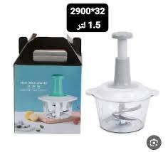 تواصل  ***********
مجموعة اغراض امزون جديده السعر تحت كل صورة
