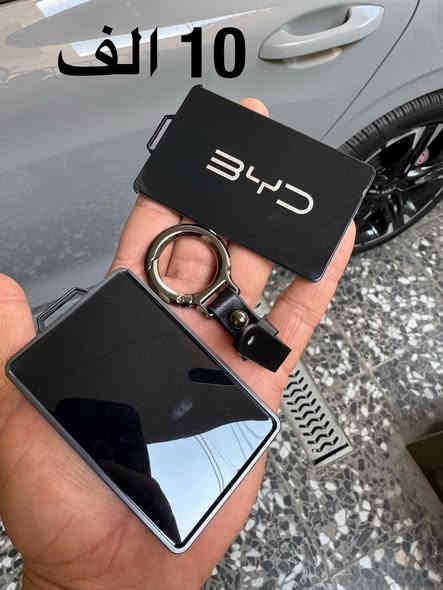 BYD 
ديستروير 
كن بلس 
***********واتساب
يوجد توصيل
