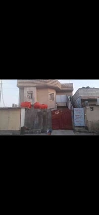 دار للبيع في دور الشرطه مقابل مدرسه اقرء طابقين يحتوي على قرفتين وصاله...