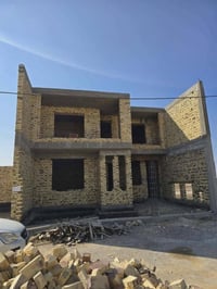 مجمع المؤمل • ٢٠٠م • دار هيكل