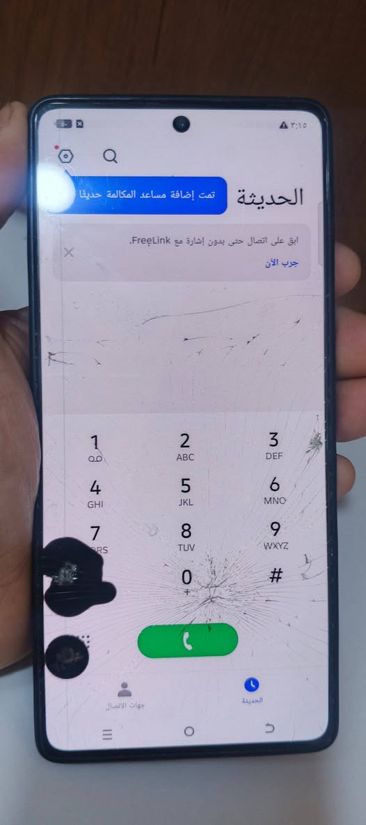 تكنو بوفا 6 برو 5جي 
للبيع فقط بي ضربه بالشاشه بس شتغل طبيعي 
جهاز ذاكره 256 يشغل 90 فريم
رايده 100 وبي مجال قليل


**إذا كنت صاحب هذا الإعلان وتريد حذفه لأي سبب، رجاءا أرسل رسالة إلى الدعم الفني**