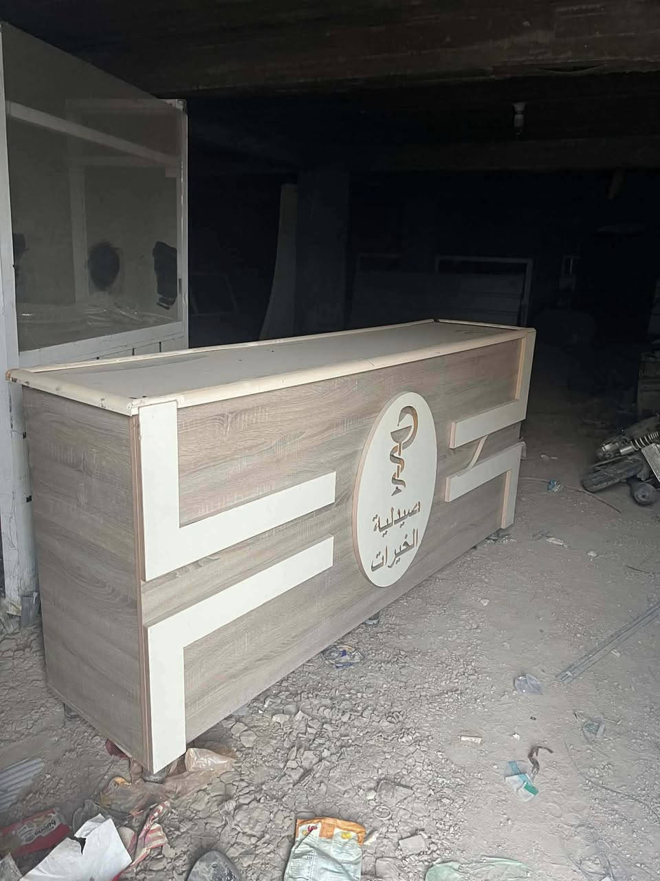 السلام عليكم.
رفوف للبيع مابيع قطع ابيعهن كلهن شلع وكلهن جدد ستمالهن جدن بصيط لاتصال ***********
