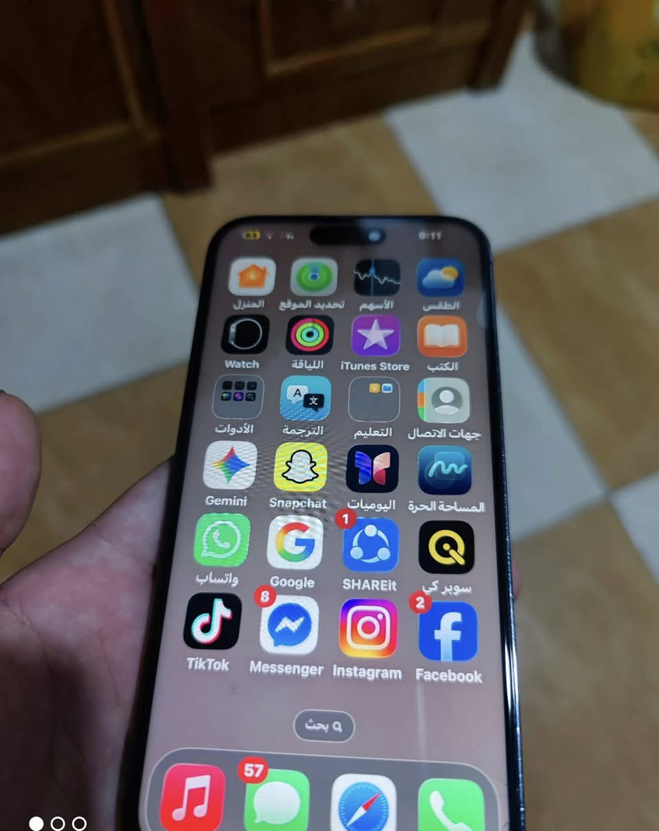 السلام عليكم ايفون 14 برو
ماكس ذاكره 128 بطاريه
82بلادي
فقط مبدل شاشه جهاز حيل نضيف بي فطر ناعم بل كلاص مايبين تكول شخط سعر 470 شراي خاص مااحوب
تعليقات


**إذا كنت صاحب هذا الإعلان وتريد حذفه لأي سبب، رجاءا أرسل رسالة إلى الدعم الفني**