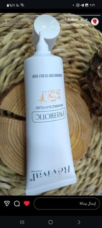 بنات • نصايح عناية • منتجات أصلية