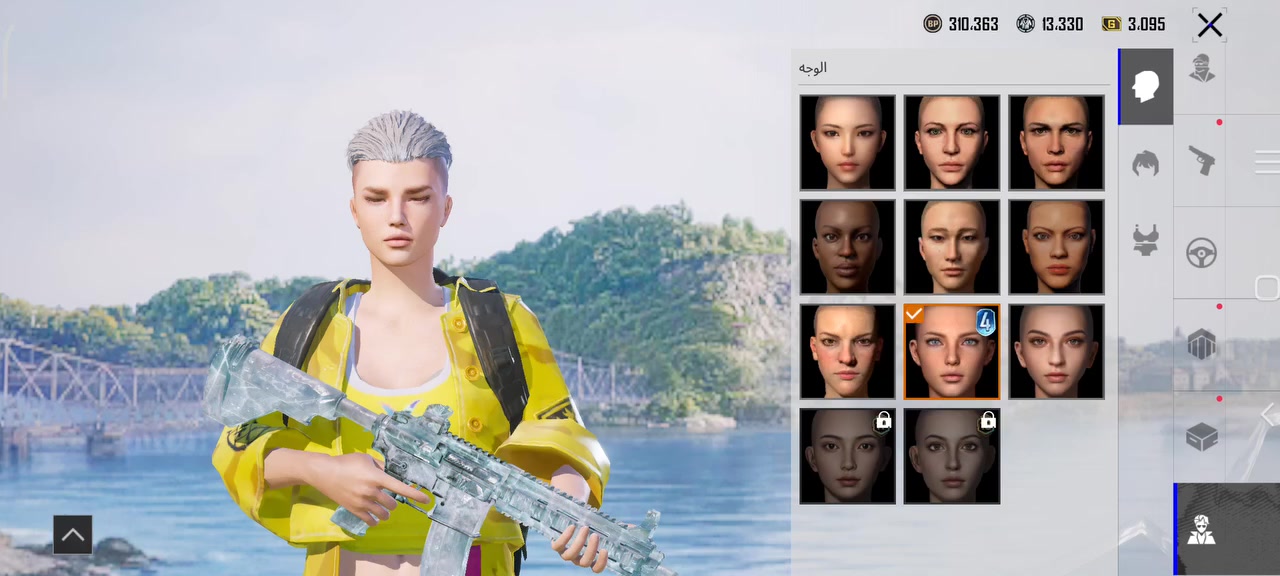 سلام عليكم حساب البيع مستوه 86 مجموعه حطب 70 كونكر قديم وجديد سعر الحساب 400 وبي مجال ربوطات كلهن موجودات مكان بغداد مدينه صدر


**إذا كنت صاحب هذا الإعلان وتريد حذفه لأي سبب، رجاءا أرسل رسالة إلى الدعم الفني**