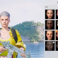 حساب ببجي • مستوى ٨٦ • كونكر