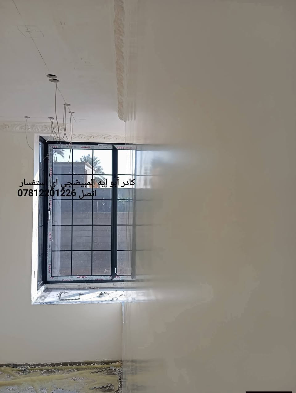 السلام عليكم
كادر ابو عباس الباخ حالين متفرغين
سرعه ونضافه ولتزام بالعمل. اسمنت وجص وبورك
اي استفسار اتصلو او واتساب ***********
