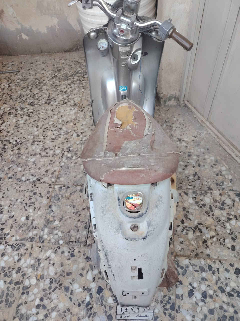 سلام عليكم دراج كلاسك شغاله عل فحص بس تايرات نازله
هوه 150 وبيهه مجال


**إذا كنت صاحب هذا الإعلان وتريد حذفه لأي سبب، رجاءا أرسل رسالة إلى الدعم الفني**