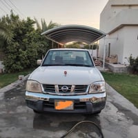 نيسان ٢٠٠٧ • ما بيه صبغ • بيه بارد