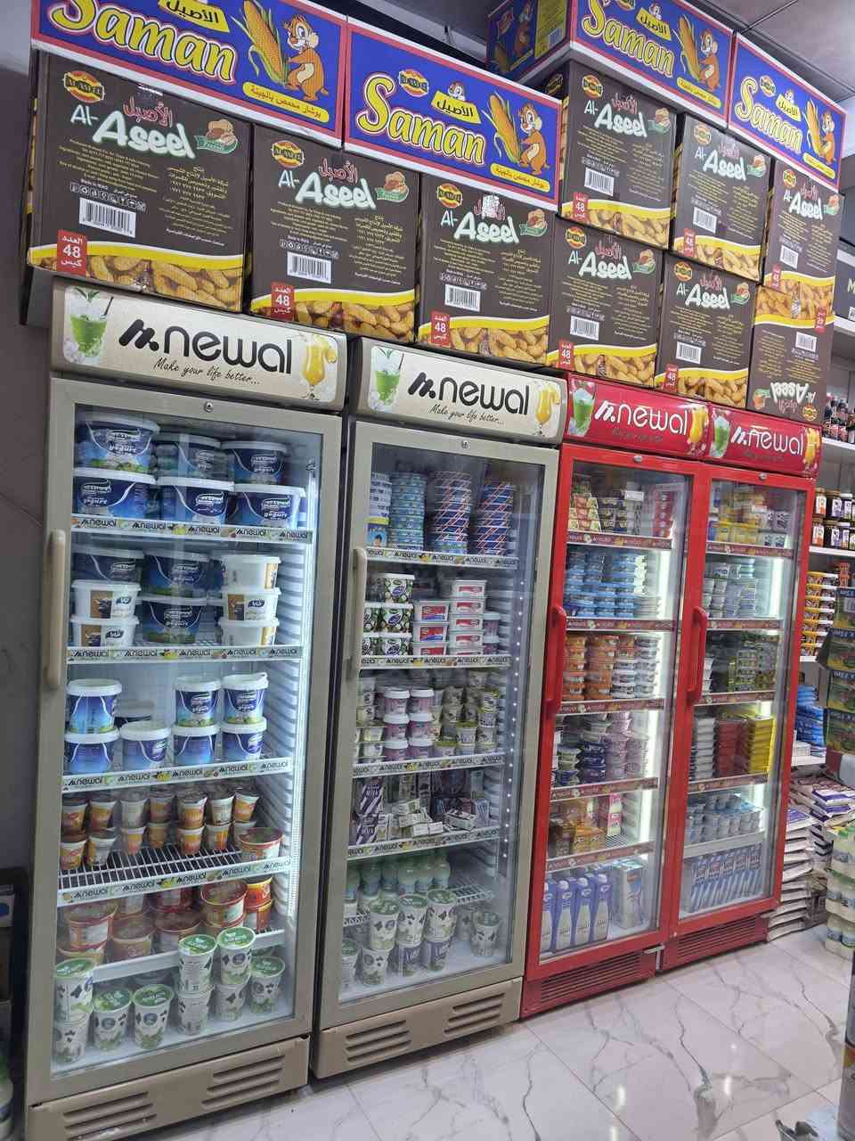 اسواق للبيع مكان كوفه علوة الفحل شغل وبضاعه وترتيب ***********
وايجار بلاش ٣ محلات ومخزن
