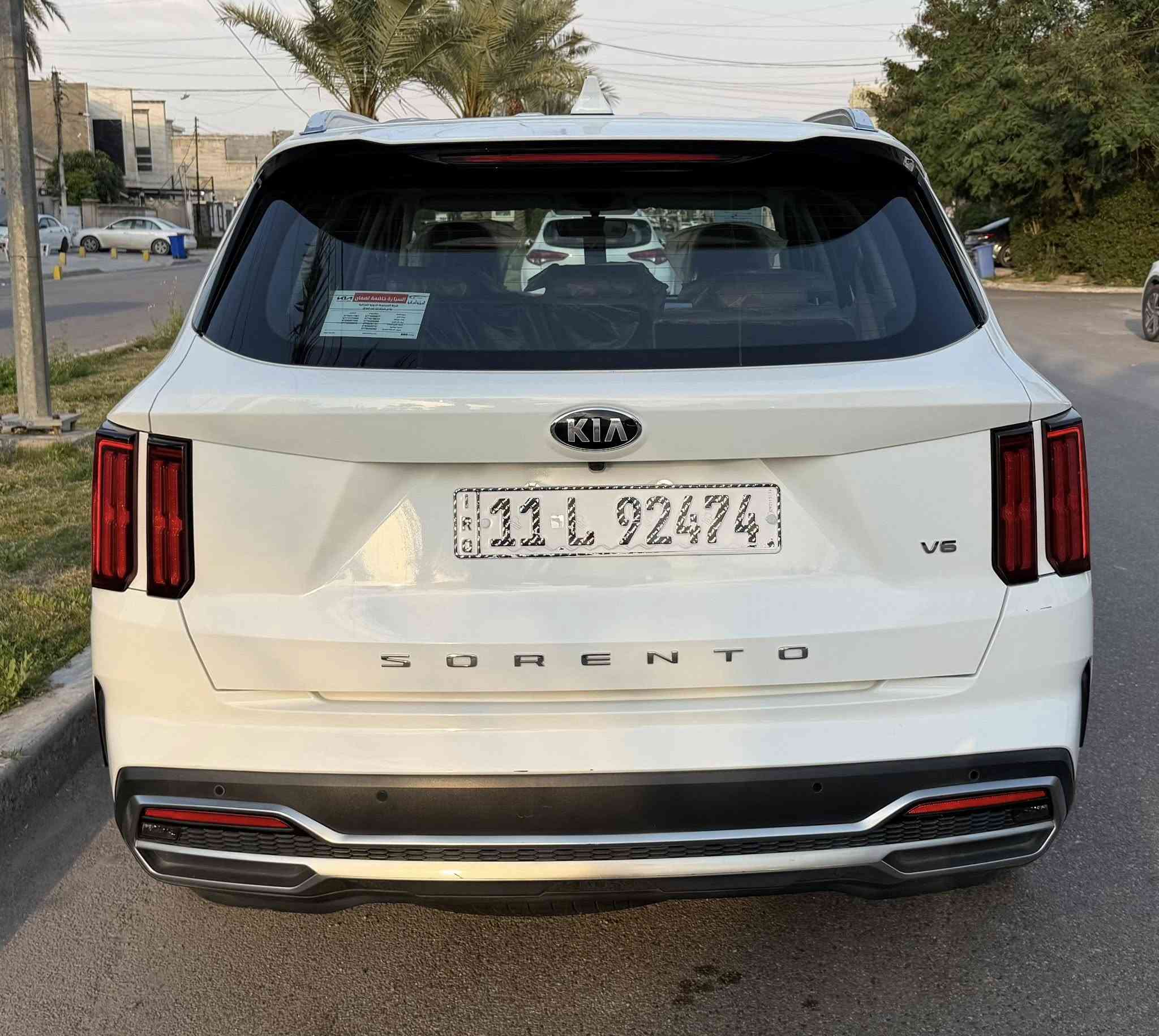 السلام عليكم 
للبيع كيا سورنتو 2021 خليجي كفاله من الصبغ والتبديل 
بارد بسيط فقط بالباب ماشيه 48 سياره كلش جديده محرك 6 سلندر فول مواصفات عده البانوراما رقم بغداد باسمي مكاني بغداد السيديه للاستفسار اكثر اتصل 
+964 770 180 8310


**إذا كنت صاحب هذا الإعلان وتريد حذفه لأي سبب، رجاءا أرسل رسالة إلى الدعم الفني**