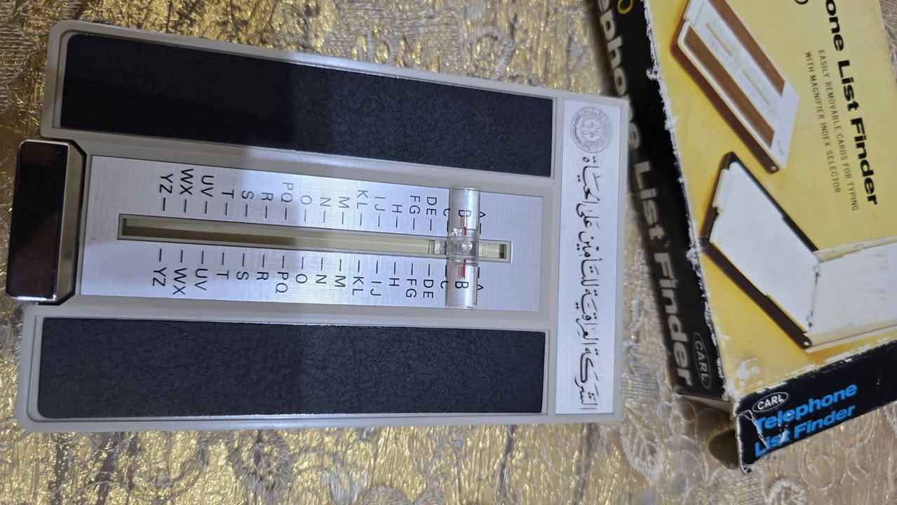 غير مستخدم 
للاستفسار مراسله الصفحه 
او الاتصال ***********
