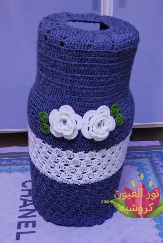 حياكه حسب الطلب الاستفسار على الخاص يوجد خدمه توصيل داخل بسمايه وجميع مناطق بغداد وكافة المحافظات #اكسبلور_فولو


**إذا كنت صاحب هذا الإعلان وتريد حذفه لأي سبب، رجاءا أرسل رسالة إلى الدعم الفني**