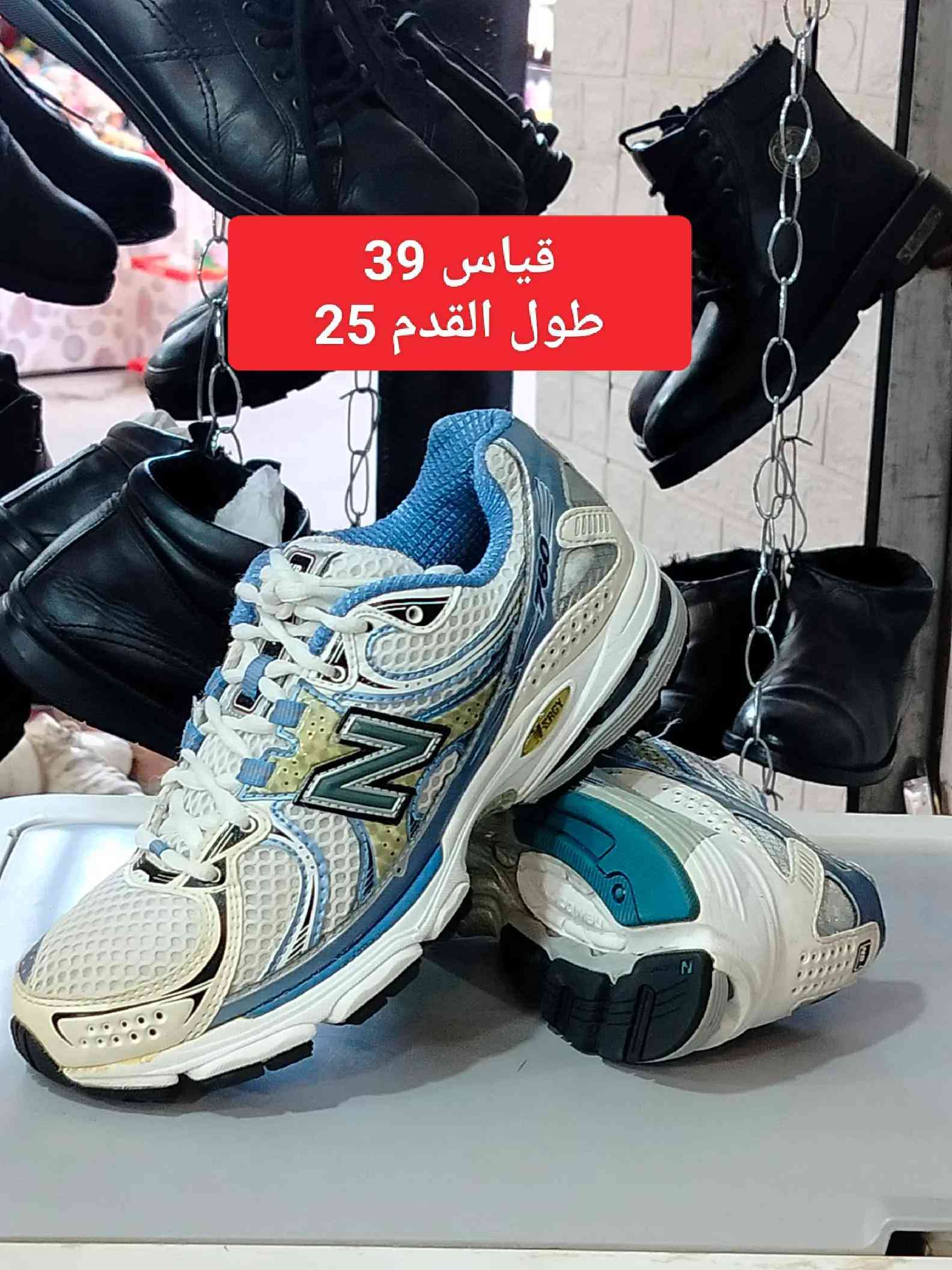 #بغداد_بصرة_موصل_الكويت_ا #محل_كل_شيء #فوج_مهمات_خاصه #الشعب_الصيني_ماله_حل😂😂 #اكسبلورexplore 


**إذا كنت صاحب هذا الإعلان وتريد حذفه لأي سبب، رجاءا أرسل رسالة إلى الدعم الفني**