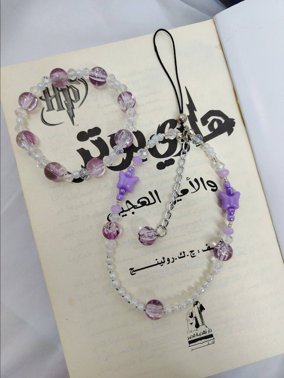 سلام عليكم
مداليات موبايل هاند ميد جملة مفرد
اكثر من 50 موديل 
تفاصيل اكثر ع الخاص 🎀💚


**إذا كنت صاحب هذا الإعلان وتريد حذفه لأي سبب، رجاءا أرسل رسالة إلى الدعم الفني**