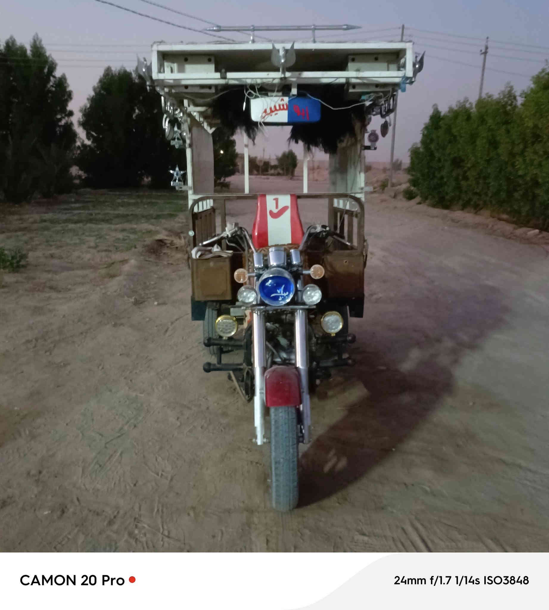 ستوته امتيار للبيع 2021 مقفوله كفاله عامه اصولي اوراق المكان النجف الكوفه سعر مليونين وبيها مجال ***********
