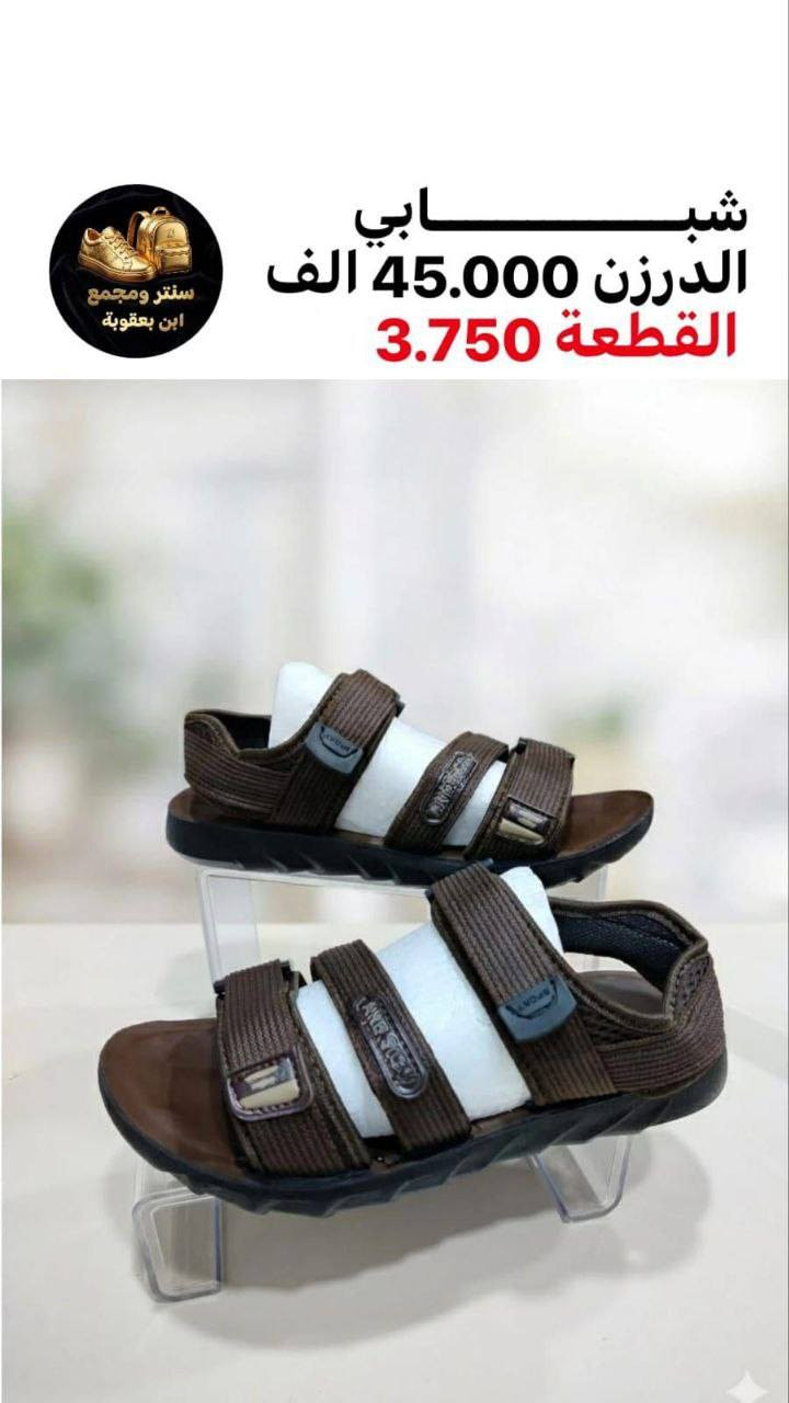 جملـــــــــــــــــة فقـــط ❗
جركز رجـــــالي  كـــوالتي عــالـــي ✅
الاســــــــعار والتفاصيل داخل الصور
للحجز والاستفسار مراسلة الصفحه 
او الواتساب: ‏ 
***********
***********
قــــنـــــاة الـــتــلـيكـــرام:
https://t.me/Krastal1992
