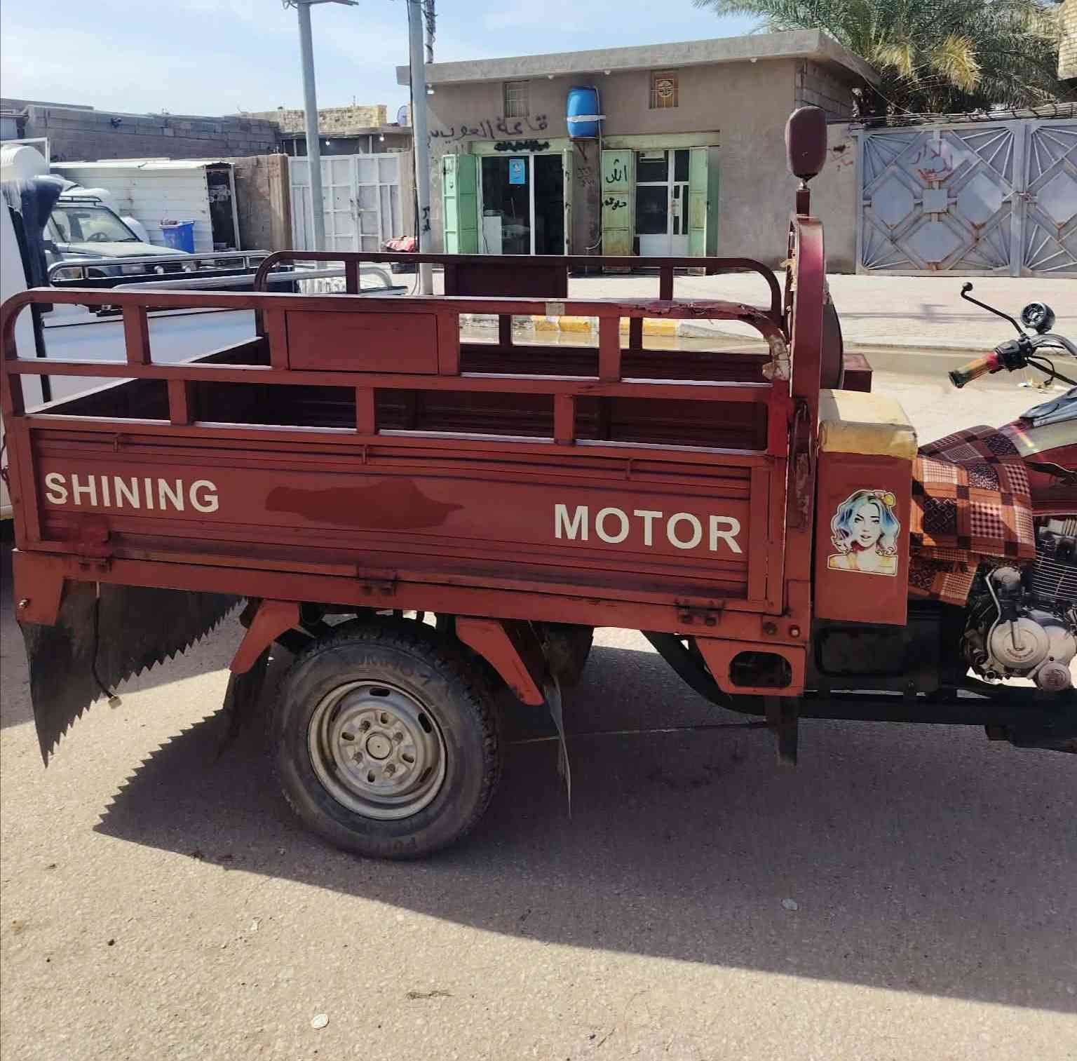 #للبيــع
ستوته موديل 19 بدون اوراق محرك مجفت كلها شغاله بس بيها خياس اباب البدي الصفح مكانــه/الرحاليــه


**إذا كنت صاحب هذا الإعلان وتريد حذفه لأي سبب، رجاءا أرسل رسالة إلى الدعم الفني**