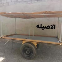 عربانه للبيع (صّلَيَ عٌلَﮯ مًحًمًدٍ وٌآلَ مًحًمًدٍ) 🫣 العربانه كامله م...