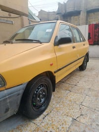 سايبه موديل 13 سياره نظيفه هيئه غرامات مصفره رقم دولي سياره نظيفه رقم ...