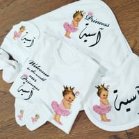 سلوبتات بيبي • ملابس أطفال