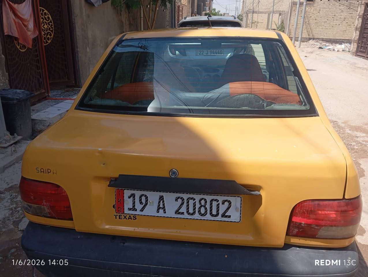 السلام عليكم سايبا رقم كربلاء انكليزي سنويه بسمي اتريد مداور اتريد وكاله مكينه كير حداديه شواصي باتري جديد تبريد مايشتغل هيئة غرمات مصفره السعر 30وبيها مجال حك الجيه سنويه 31العنوان كربلاء المقدسة كنطره السلام فرع سيراميك الشريفي مقابيل خيارات الوارث ***********
