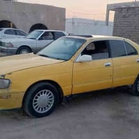 بطة • مكينه وكير ٢ونص • القرنه