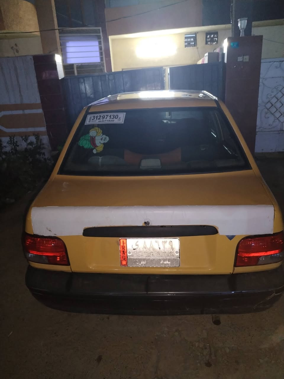 جاهزه
يا الله سايبه موديل ( 13 ) رقم ( بغداد ) ( تحويل مباشر )
(مصفره هيئه وغرامات ✅ )(مكينه وكير مكفولات 
مكاني بغداد الزعفرانيه) رقم الهاتف (*********** ) إتصال واتساب متوفر سعر خاص

