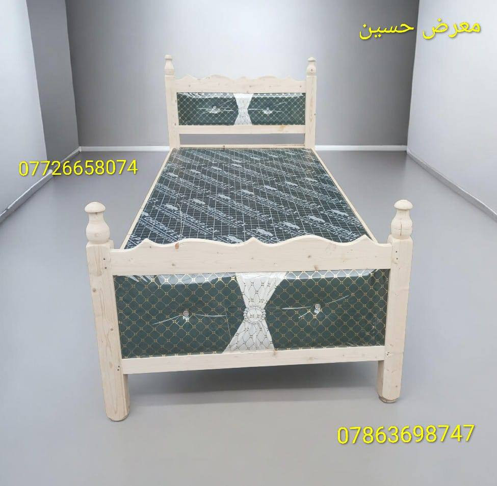 جرابي خشب عراقي نفر شقل درجا اولى يوجد توصيل لحجز رقم واتساب 📞 ***********
