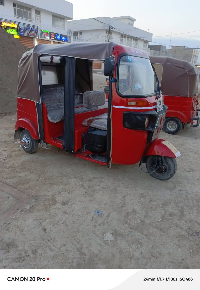 تكتك موديل 17 شهر 12 رقم ديالى انكليزي هزه جديده تحويل مباشر التكتك معمر خياساتهه ومصبوغه فرن محرك جديد اكسل جديد  ضفيره جديده صلايب خلفيه واماميه جدد جادر ودوشمه وكاعيات جدد تايرات جوبلس جدد التكتك تاخذهه بوجهك للشغل السعر 4500 بيهه مجال للطيبين مكاني بعقوبه التحرير ***********
