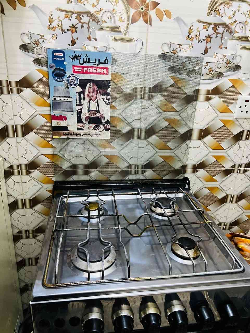 150وبي مجال جديد والله


**إذا كنت صاحب هذا الإعلان وتريد حذفه لأي سبب، رجاءا أرسل رسالة إلى الدعم الفني**