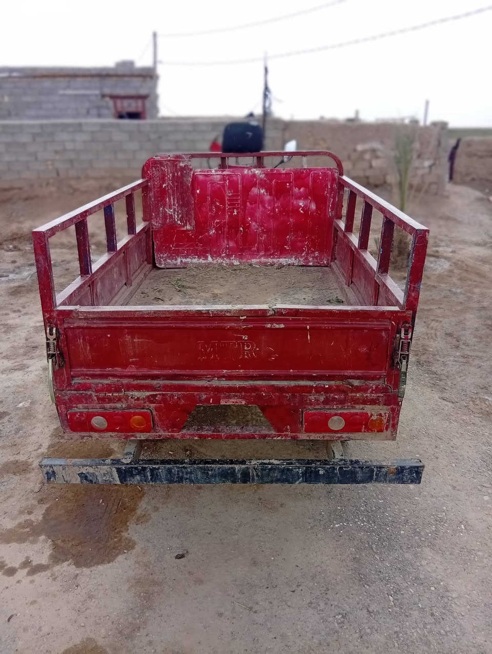 ستوته ام تي ار اوراق السعر 900 وبيها مجال***********
