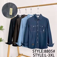 قميص صيني • كوالتي عالي • مقاسات L-3XL